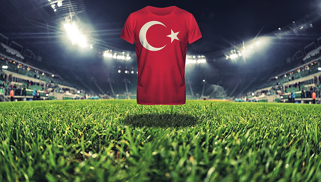 Euro 2016 Milli Takım Kadrosu